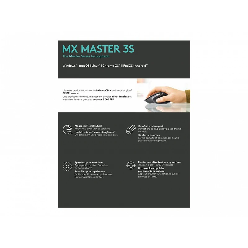 Logitech Master Series MX Master 3S - Ratón